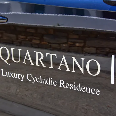 Hotel Quartano Luxury Cycladic Residence, Adults Only