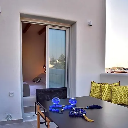 Quartano Luxury Cycladic Residence, Adults Only Hotel 3*